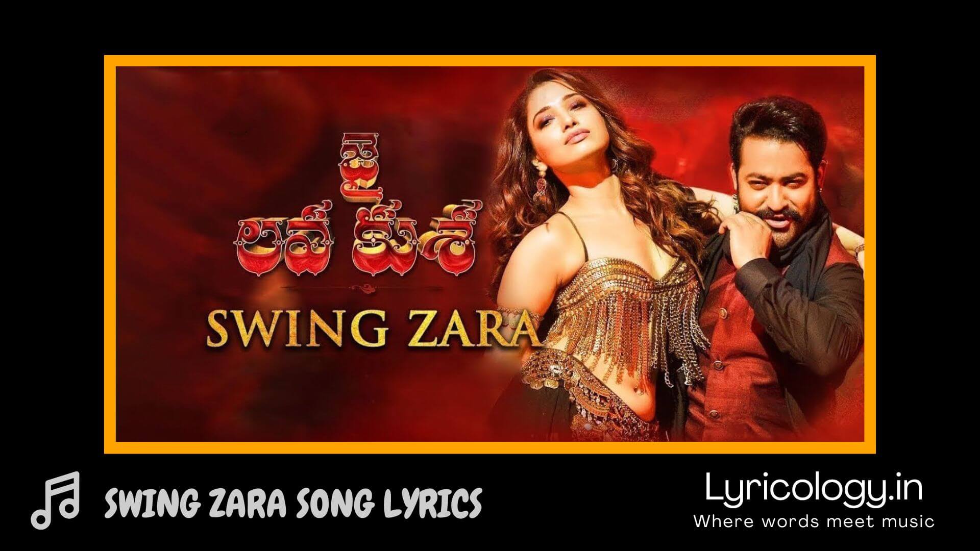 dj zara zara song